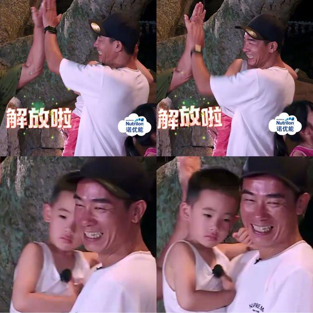 陳小春、Jasper