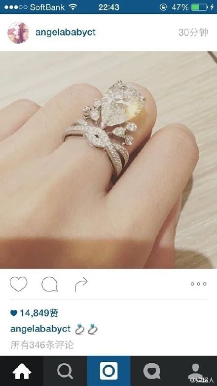 張馨予的婚紗成了淘寶爆款，知道價格后讓人大跌眼鏡！