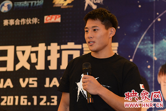 日本“格斗界至寶”大雅