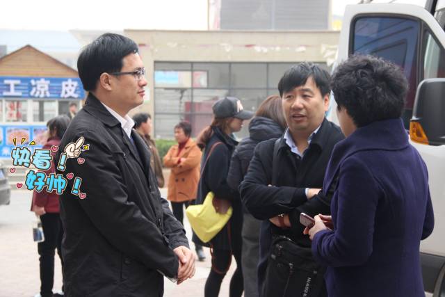 大BOSS徐紅曉總監(jiān)坐鎮(zhèn)，多方協(xié)調(diào)，HOLD住全場！