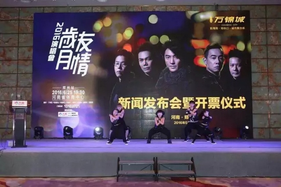 小小年紀，武技非凡