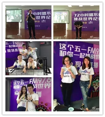 72小時(shí)播不停代表、主持人新濤講述帶領(lǐng)著主持人們克服各種困難、自我挑戰(zhàn)72小時(shí)播不停幕后的故事……