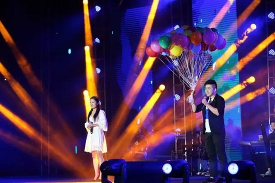 樂天、孫如宣《我們好像在哪見過》