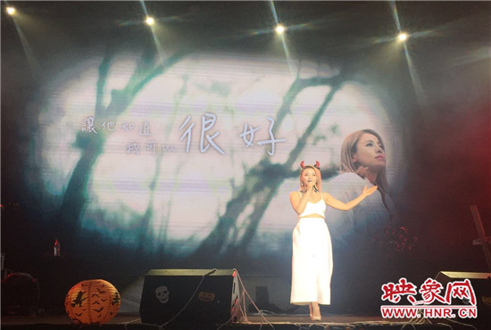 本次演唱會(huì)由魅力881河南第一音樂廣播承辦, 阿里音樂、相信音樂主辦。