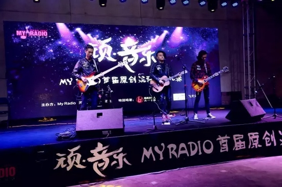 013號(hào)蔚藍(lán)樂隊(duì)《海星》