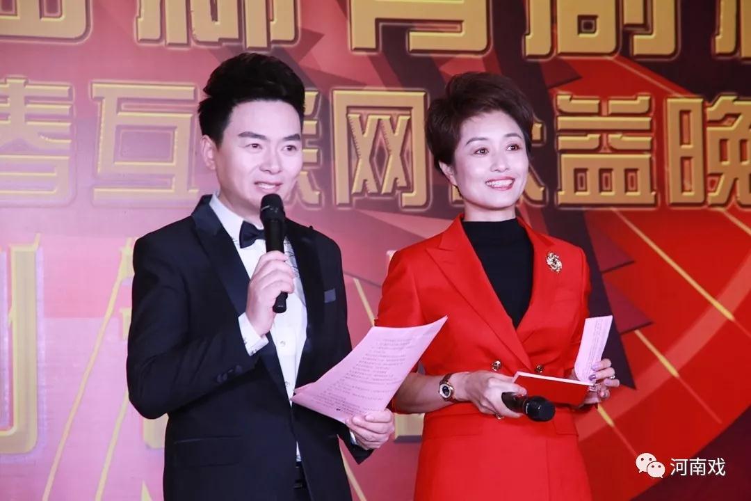 啟動(dòng)儀式由河南廣播電視臺(tái)主持人月陽(yáng)、丁瑜主持