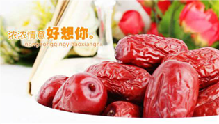 并購(gòu)百草味、牽手UU跑腿 “好想你”又在出什么牌？