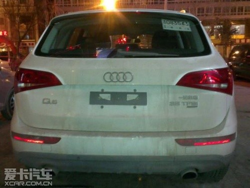 國(guó)產(chǎn)新款Q5諜照曝光 國(guó)產(chǎn)新款Q5諜照曝光