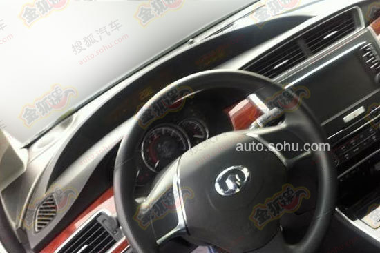 長(zhǎng)城C35無偽諜照 長(zhǎng)城C35無偽諜照