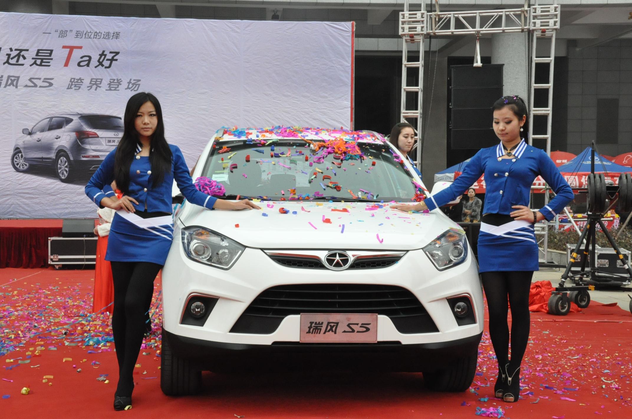 萬(wàn)眾期待的瑞風(fēng)S5終于露出廬山真面目