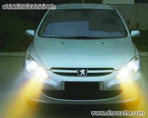 開(kāi)車(chē)燈語(yǔ)