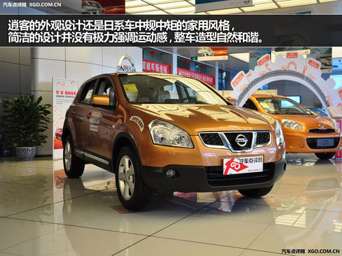 配置動(dòng)力有優(yōu)勢 昂科拉ENCORE對比逍客