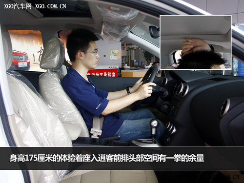 配置動(dòng)力有優(yōu)勢 昂科拉ENCORE對比逍客