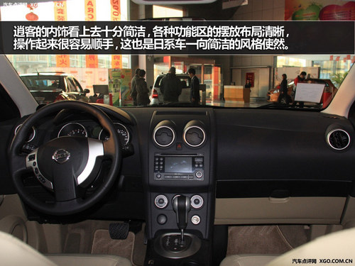 配置動(dòng)力有優(yōu)勢 昂科拉ENCORE對比逍客