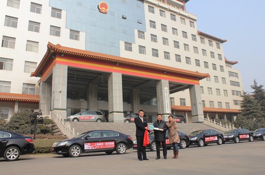 別克榮選河南省第十二屆人大會(huì)議用車