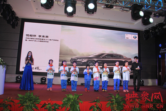 河南中德寶客戶(hù)答謝晚宴