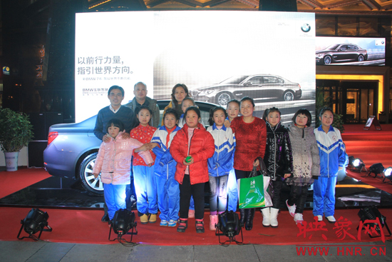 河南中德寶客戶(hù)答謝晚宴