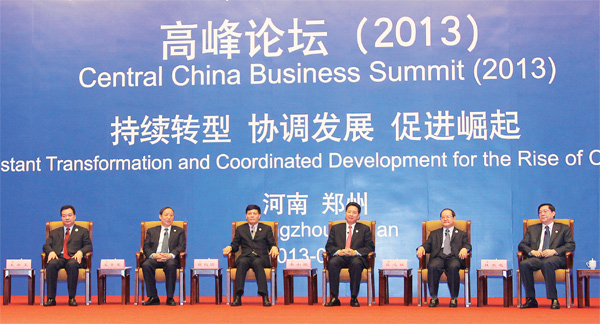 5月18日，中博會(huì)高峰論壇在鄭州舉行，答記者問(wèn)