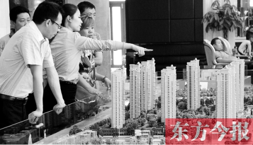買套房子，幾乎要耗盡大半生的積蓄，所以，房價的高低時刻牽動著國人的心