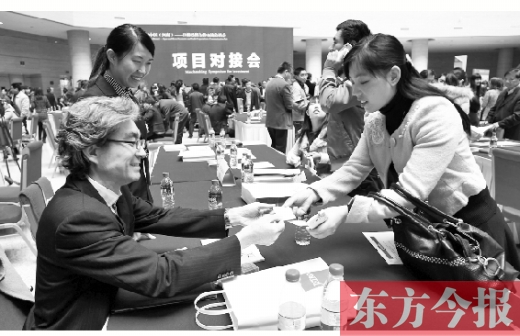 昨日，2013中國（河南）——日韓經(jīng)貿(mào)合作交流洽談會項目對接會在鄭州國際會展中心舉行