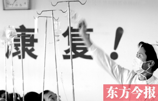 不少人嫌去醫(yī)院看病費(fèi)時(shí)費(fèi)錢，可是很多病癥并不是網(wǎng)上問(wèn)問(wèn)專家、自行買藥吃就能治療的