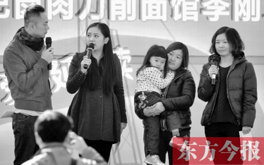 鄭州網(wǎng)友義拍義捐為李剛籌手術(shù)款 鄭州網(wǎng)友義拍義捐為李剛籌手術(shù)款