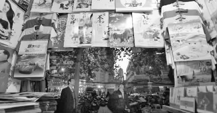 11月25日，鄭州市福壽街一家臺歷、掛歷專營店店主稱，上貨半個多月了，生意一直很冷清