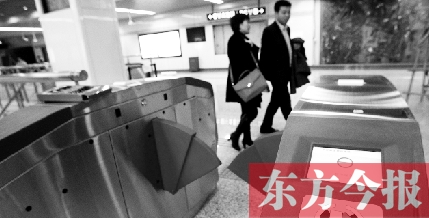 乘客進(jìn)閘后，停留時(shí)限為120分鐘，以后想蹭票可不容易