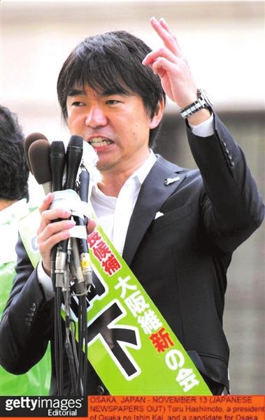 橋下徹（資料圖片）。圖/CFP