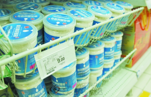 低價(jià)鹽買(mǎi)不到，高價(jià)鹽一大堆。