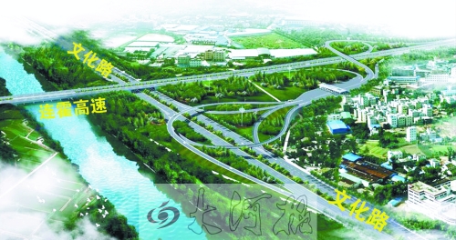 文化路連霍高速互通式立交效果圖,“大球拍”造型很萌。