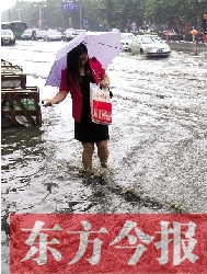 又是建設路與嵩山路，唉，每年雨季我都這么過