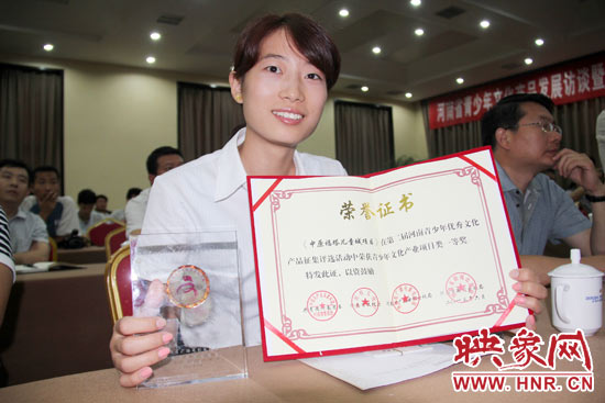 河南廣電發(fā)射塔管理有限公司的《中原福塔兒童城》獲得青少年文化產(chǎn)業(yè)項目類一等獎。