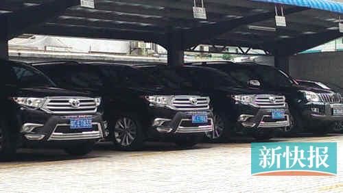 珠海煙草局停車場內的三輛漢蘭達。