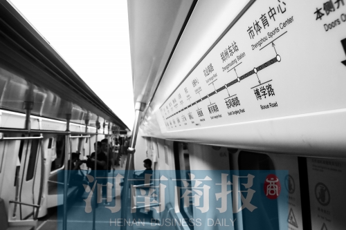 鄭州地鐵，讓人期待 見習(xí)記者 唐韜/攝