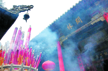 關(guān)林香火 關(guān)林香火