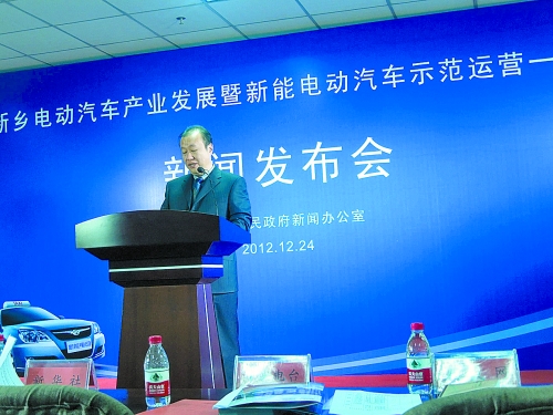 新鄉(xiāng)市新能電動(dòng)車(chē)有限公司董事長(zhǎng)張輝介紹有關(guān)情況 新鄉(xiāng)市新能電動(dòng)車(chē)有限公司董事長(zhǎng)張輝介紹有關(guān)情況