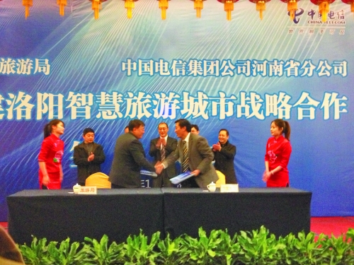 一部手機(jī)一張銀聯(lián)卡，就能暢玩牡丹城