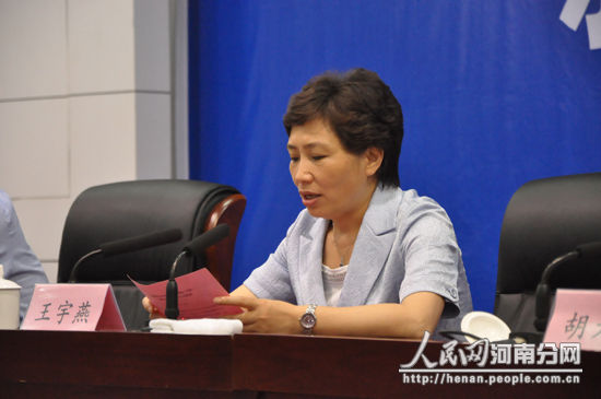 濟(jì)源市市長(zhǎng)王宇燕 濟(jì)源市市長(zhǎng)王宇燕