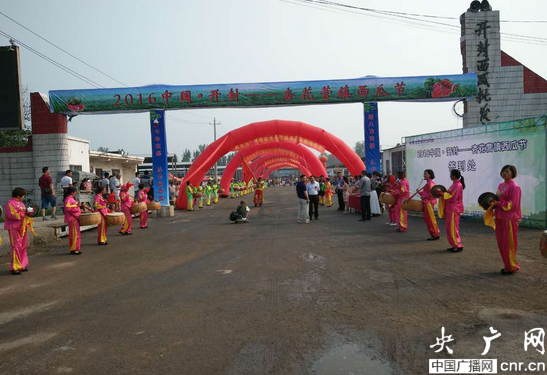 2016中國·開封——杏花營西瓜節(jié)隆重開幕