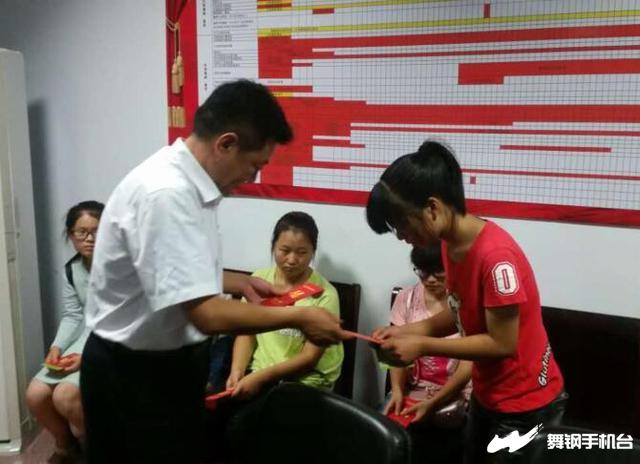 雪中送炭！農(nóng)商銀行為10名貧困學(xué)子的大學(xué)夢(mèng)保駕護(hù)航