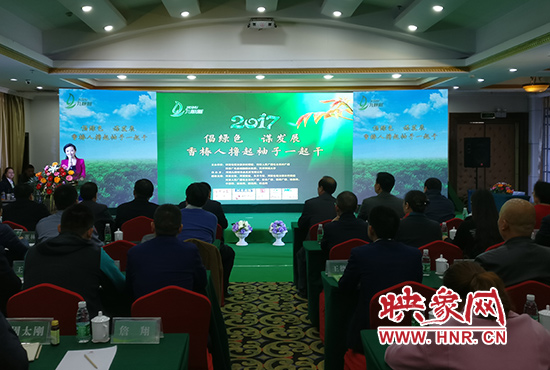 全國農業(yè)專家聚集許昌聊“椿”事 成立香椿產業(yè)聯(lián)盟