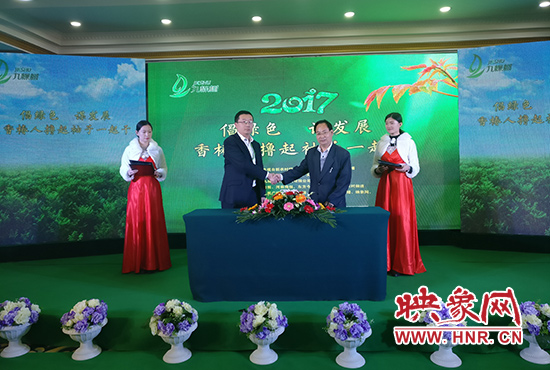 全國農業(yè)專家聚集許昌聊“椿”事 成立香椿產業(yè)聯(lián)盟