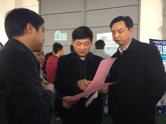 學(xué)院院長(zhǎng)、黨委書記黃乾及其他院領(lǐng)導(dǎo)親臨現(xiàn)場(chǎng)指導(dǎo)工作