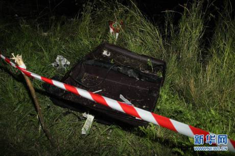 直擊馬航MH17客機墜毀現(xiàn)場