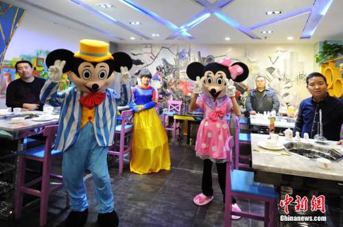 蘭州動漫火鍋店 卡通人物 蘭州動漫火鍋店 卡通人物