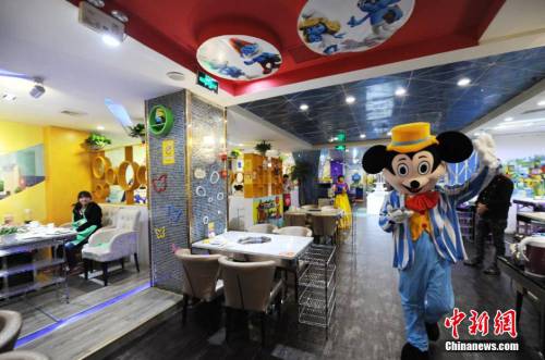蘭州動漫火鍋店 卡通人物 蘭州動漫火鍋店 卡通人物