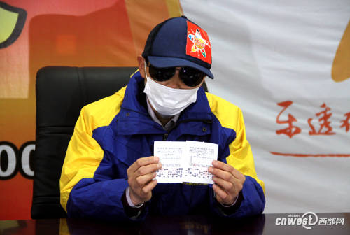 陜西6317萬巨獎得主現(xiàn)身領(lǐng)獎