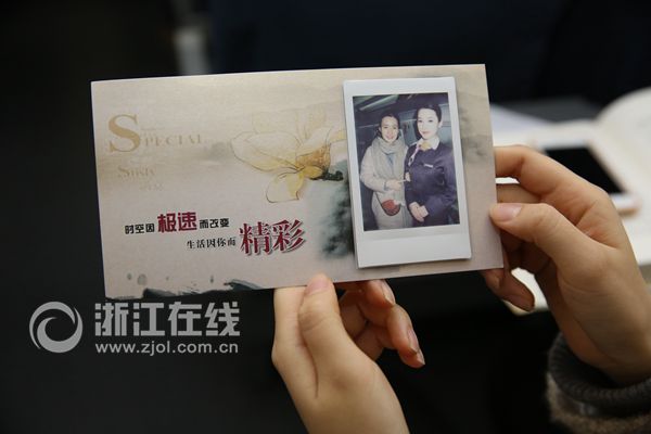 杭長(zhǎng)高鐵 杭長(zhǎng)高鐵