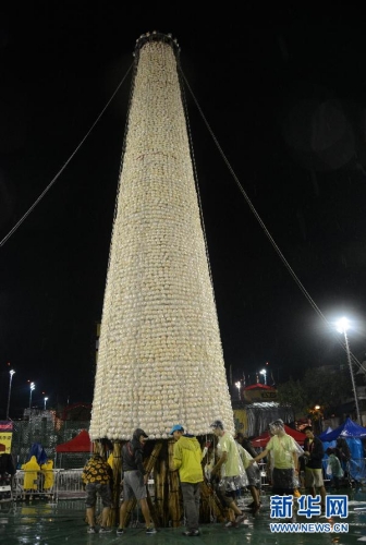 香港“搶包山”大賽因雷暴警告取消 香港“搶包山”大賽因雷暴警告取消